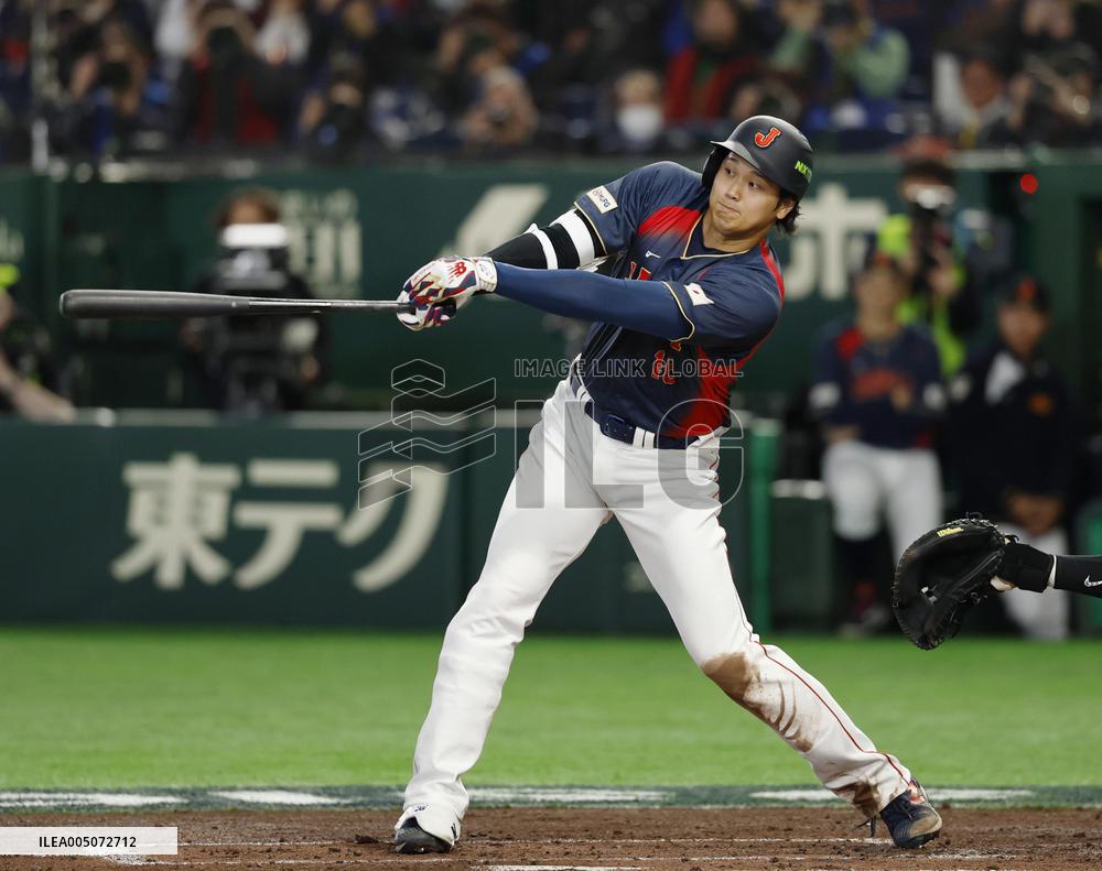 World Baseball Classic: Japan vs. Taiwan