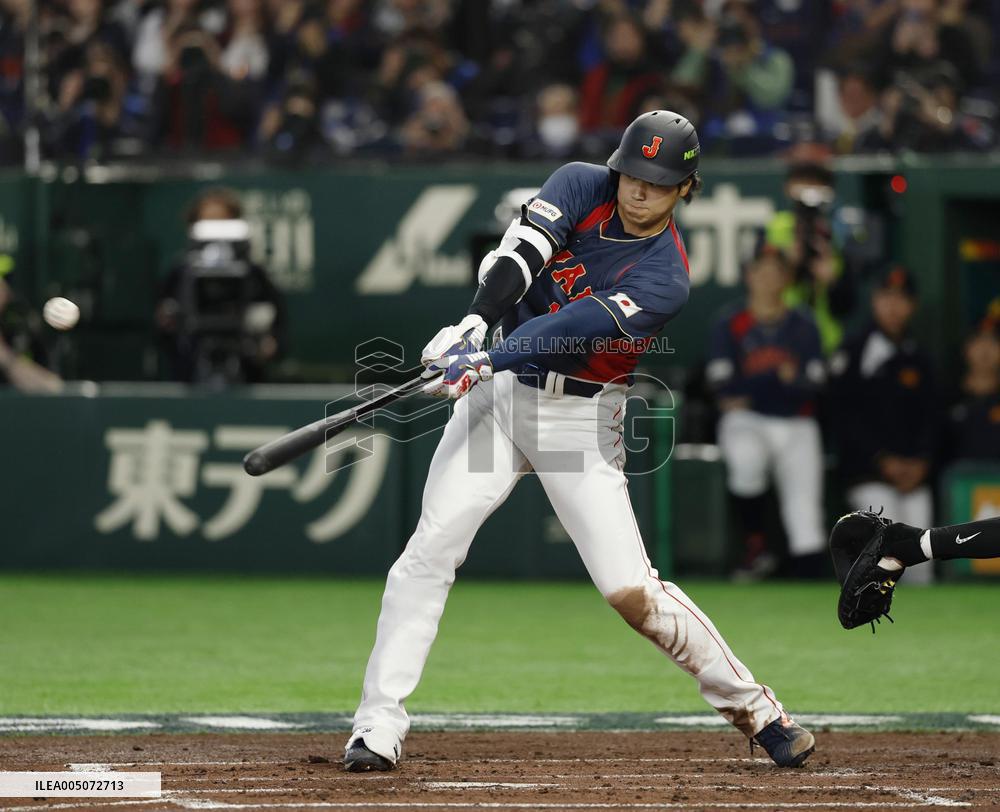 World Baseball Classic: Japan vs. Taiwan