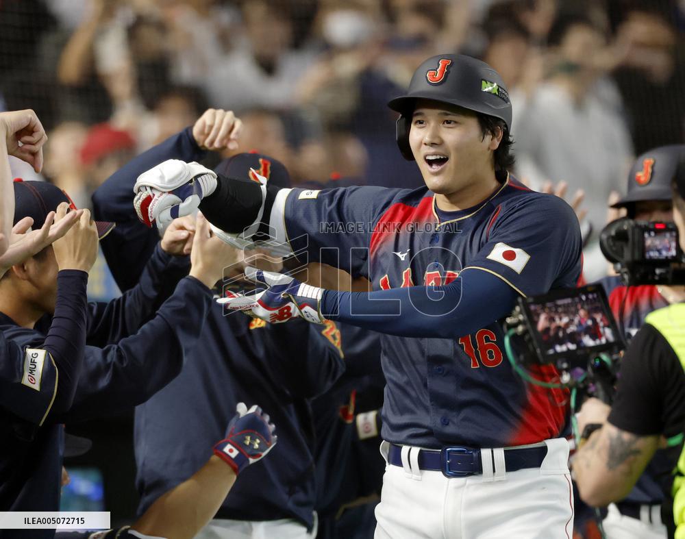World Baseball Classic: Japan vs. Taiwan
