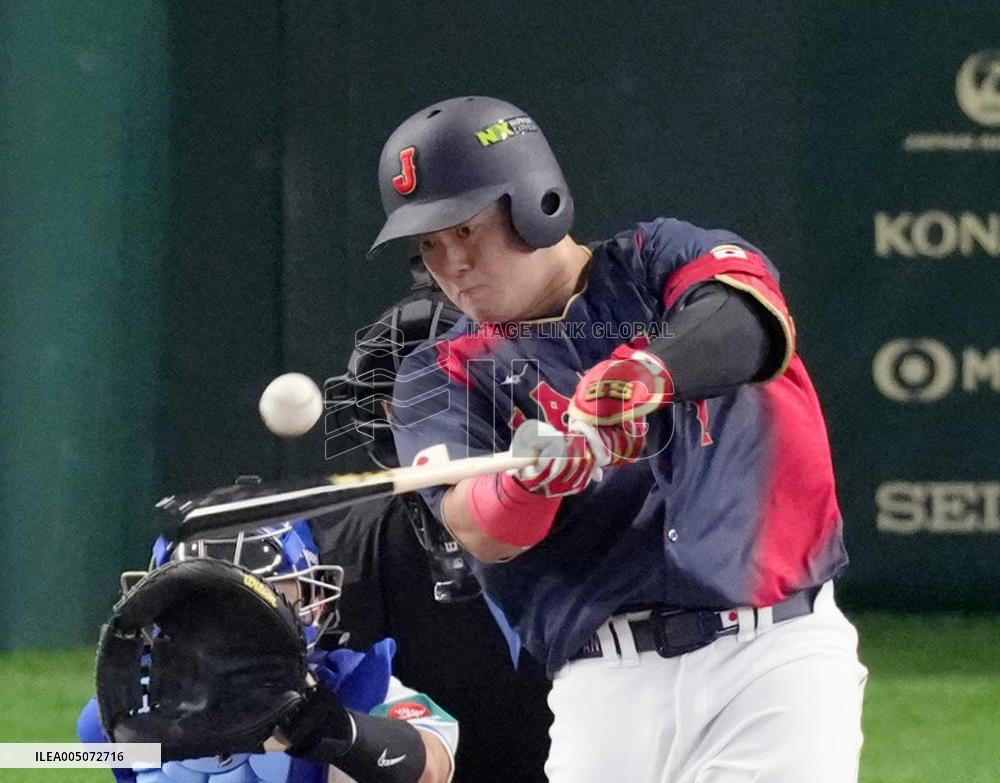 World Baseball Classic: Japan vs. Taiwan