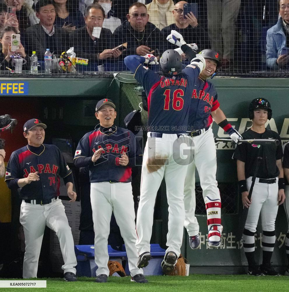 World Baseball Classic: Japan vs. Taiwan