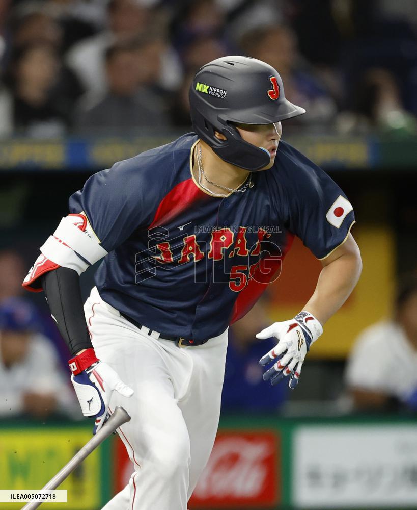 World Baseball Classic: Japan vs. Taiwan