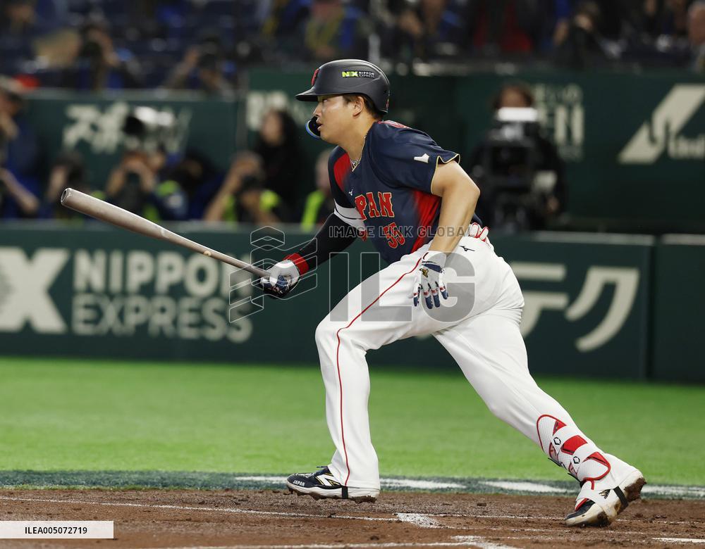 World Baseball Classic: Japan vs. Taiwan