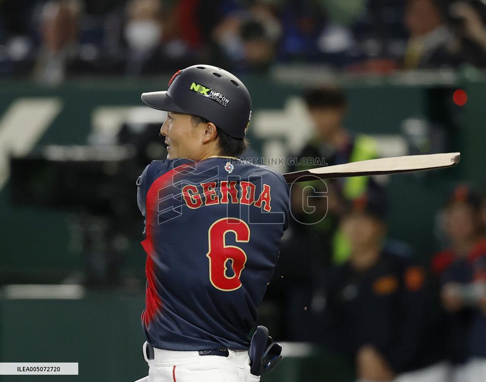World Baseball Classic: Japan vs. Taiwan