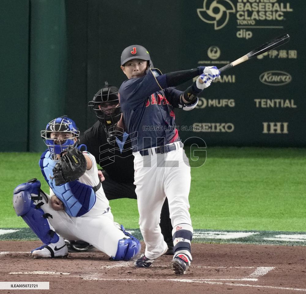 World Baseball Classic: Japan vs. Taiwan