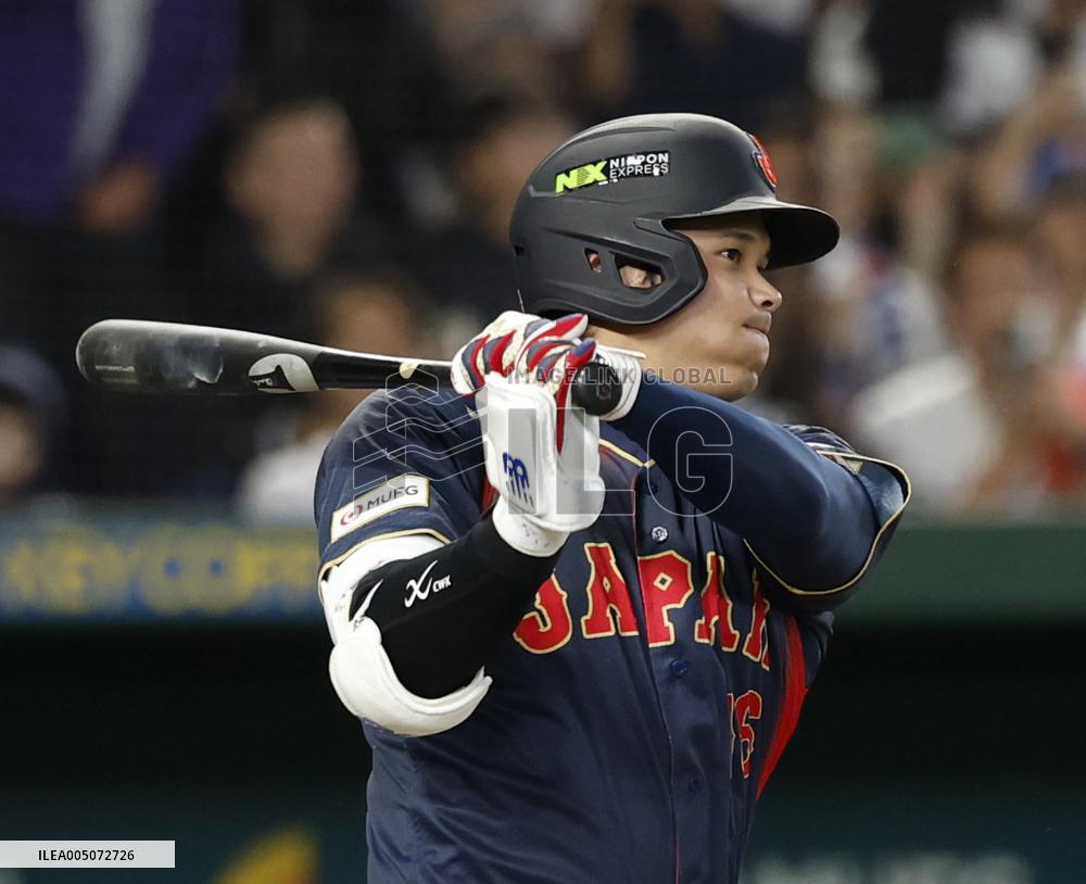 World Baseball Classic: Japan vs. Taiwan