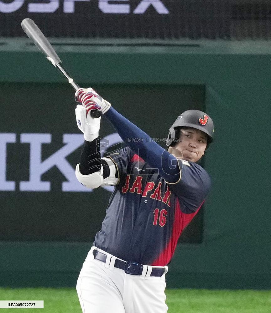 World Baseball Classic: Japan vs. Taiwan