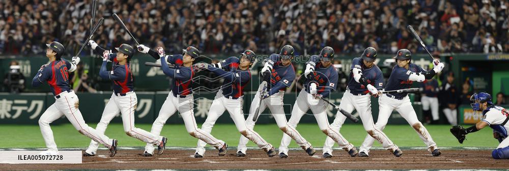 World Baseball Classic: Japan vs. Taiwan