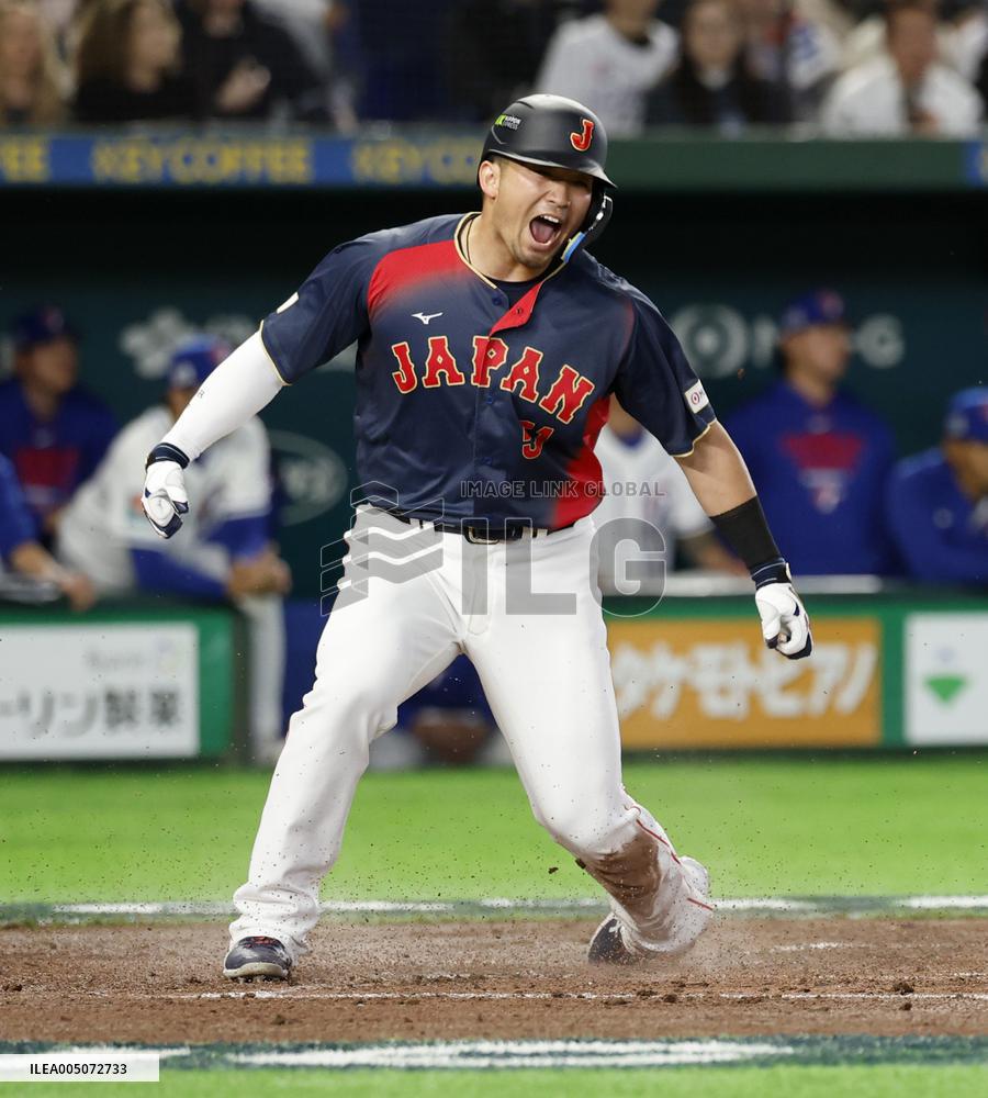 World Baseball Classic: Japan vs. Taiwan