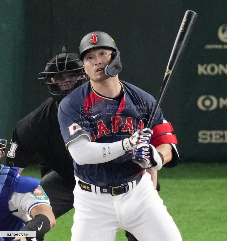 World Baseball Classic: Japan vs. Taiwan
