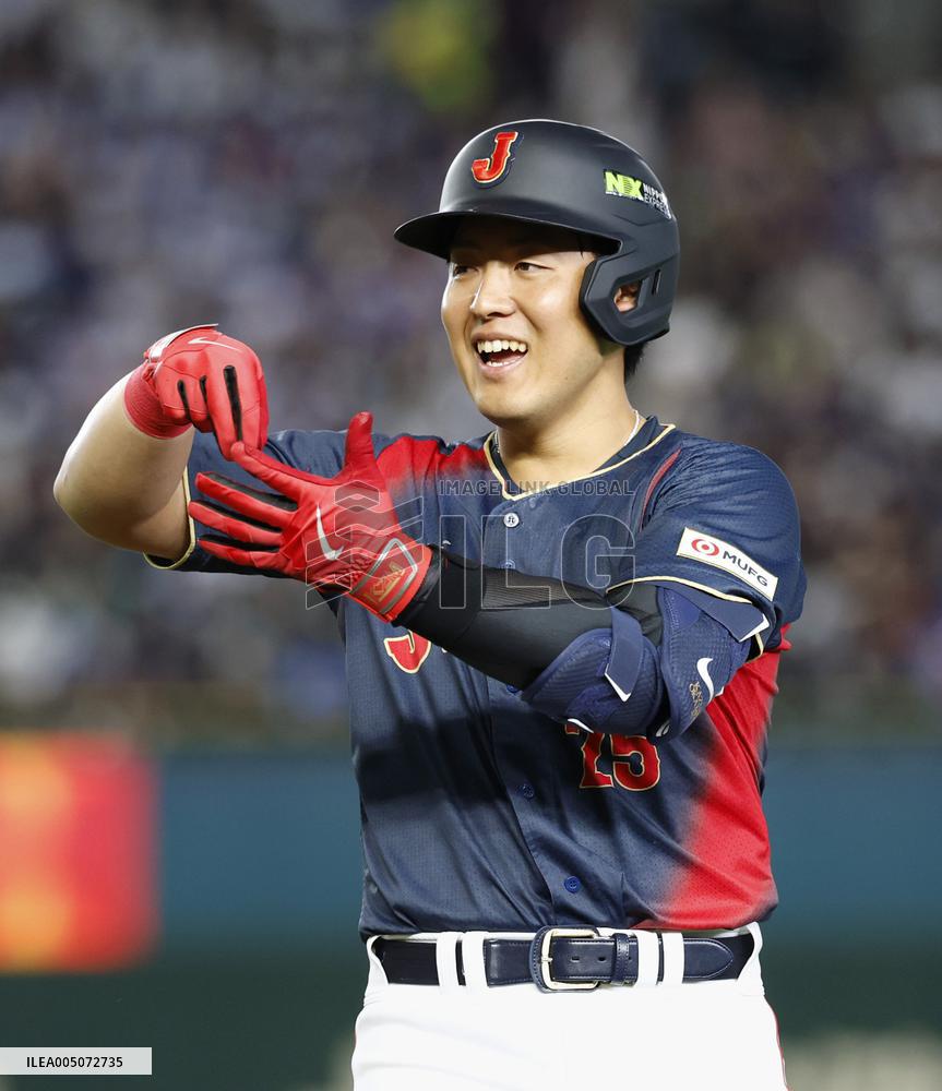World Baseball Classic: Japan vs. Taiwan