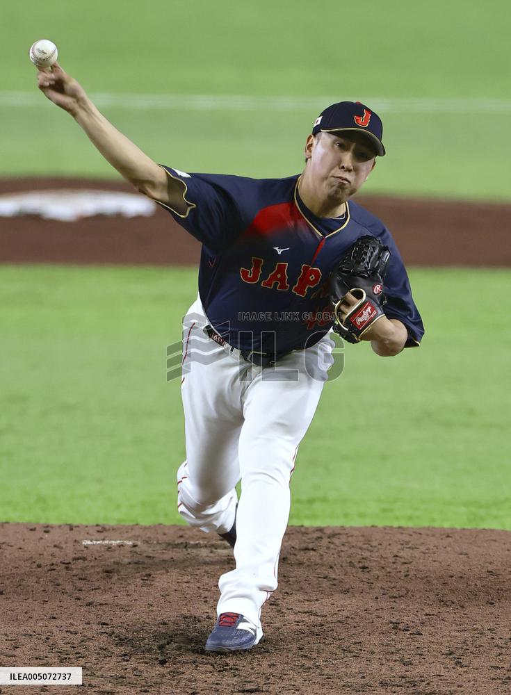 World Baseball Classic: Japan vs. Taiwan