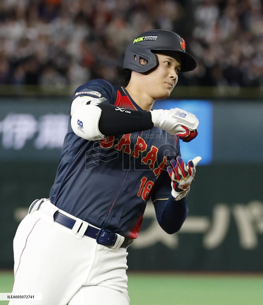 World Baseball Classic: Japan vs. Taiwan