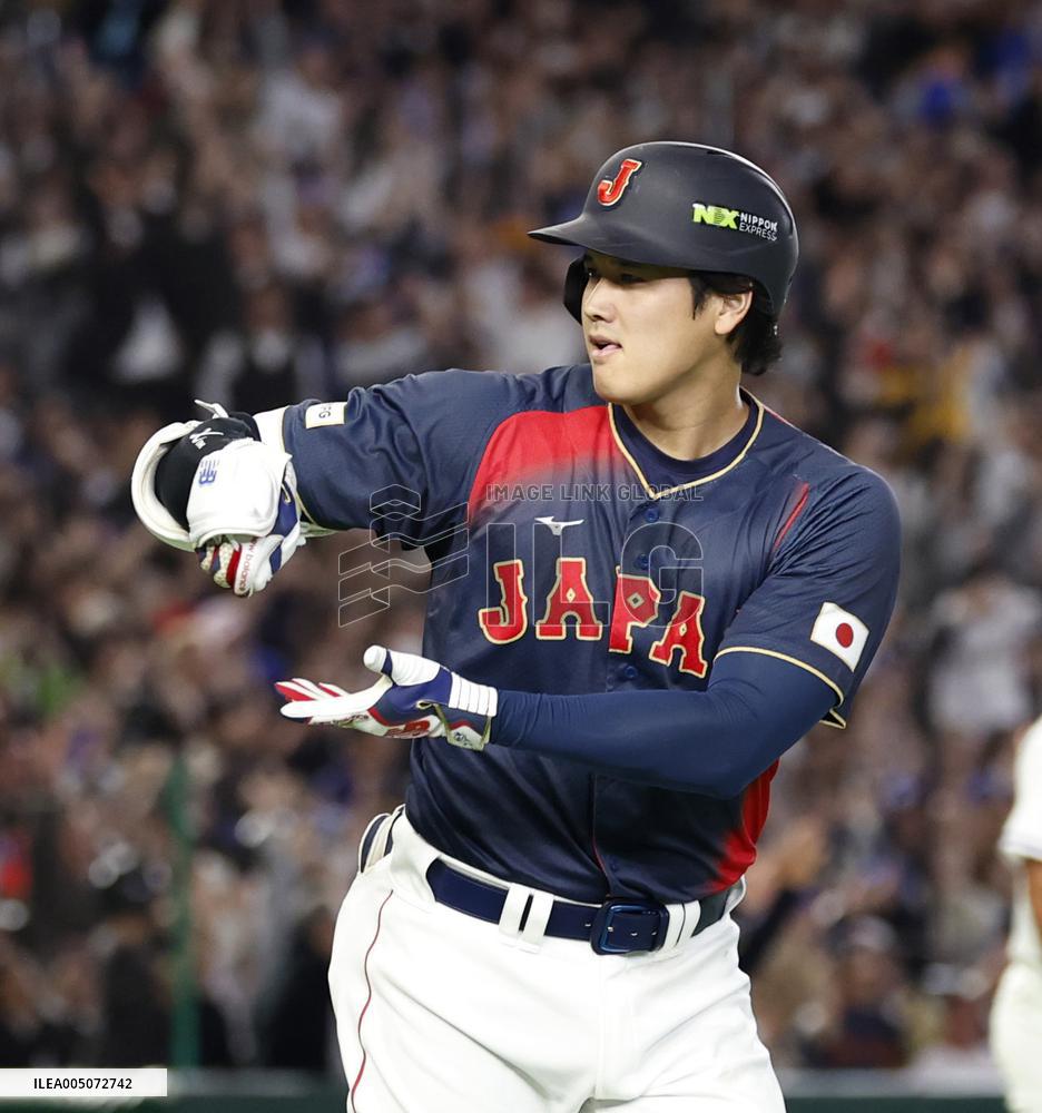 World Baseball Classic: Japan vs. Taiwan