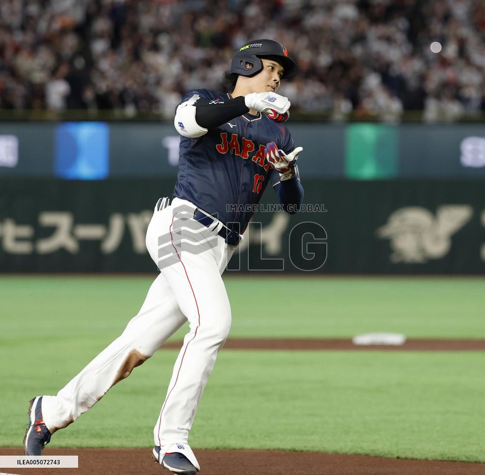 World Baseball Classic: Japan vs. Taiwan