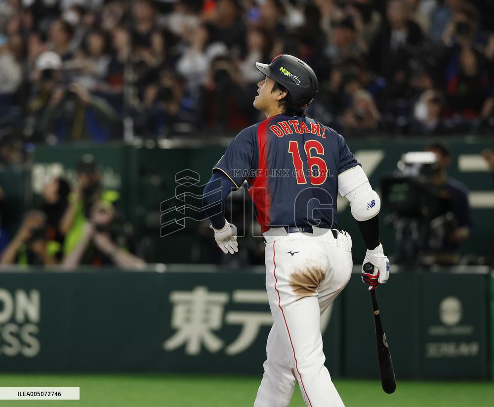 World Baseball Classic: Japan vs. Taiwan