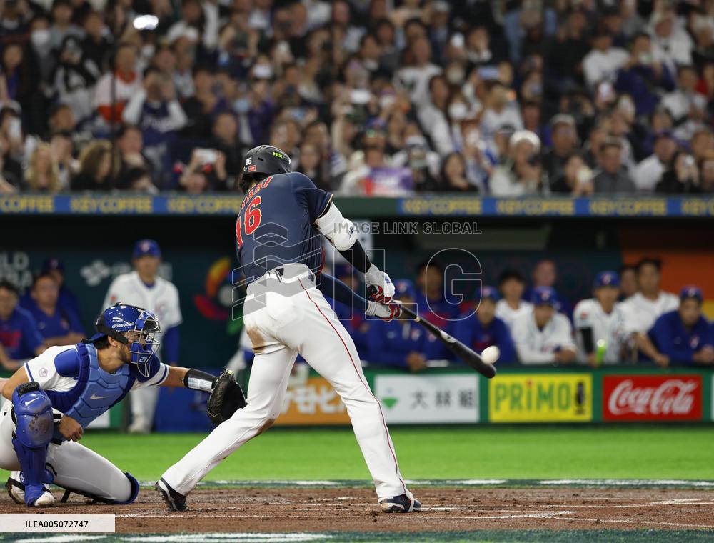 World Baseball Classic: Japan vs. Taiwan