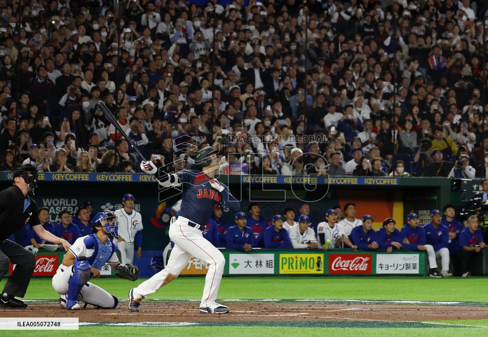 World Baseball Classic: Japan vs. Taiwan