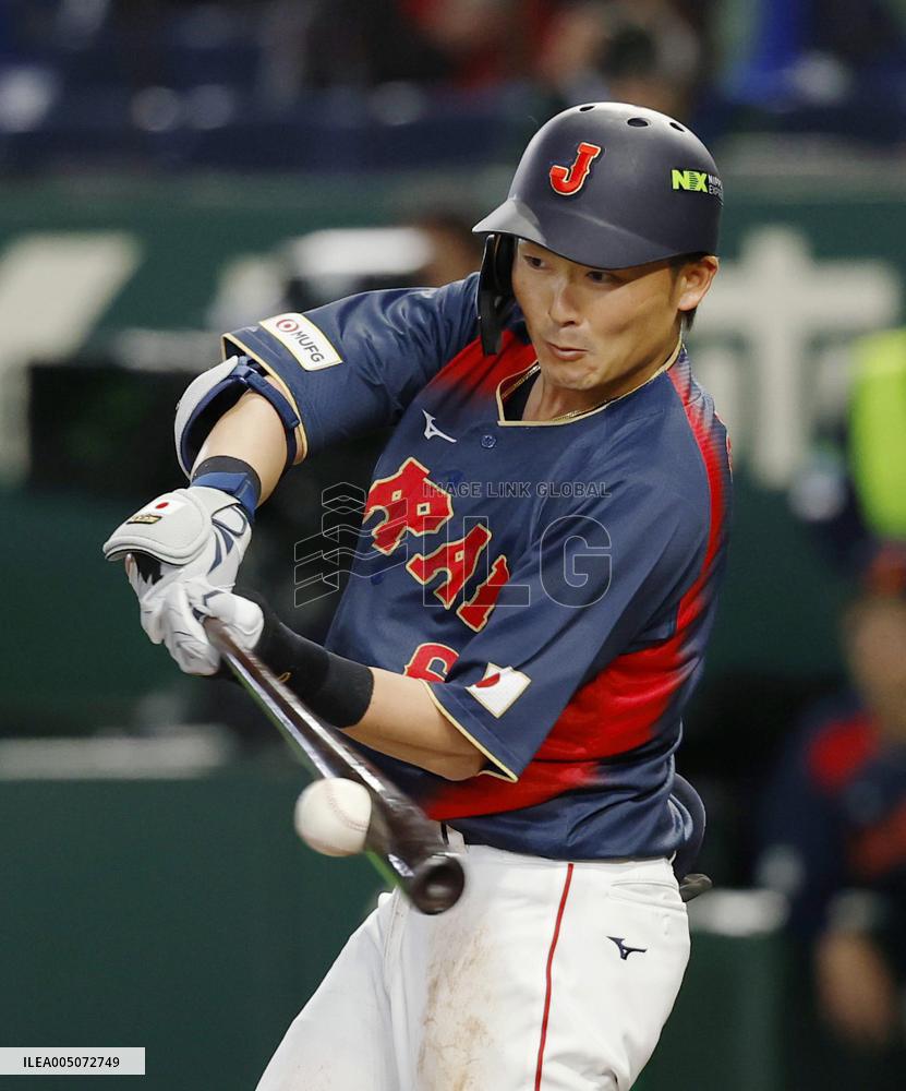 World Baseball Classic: Japan vs. Taiwan