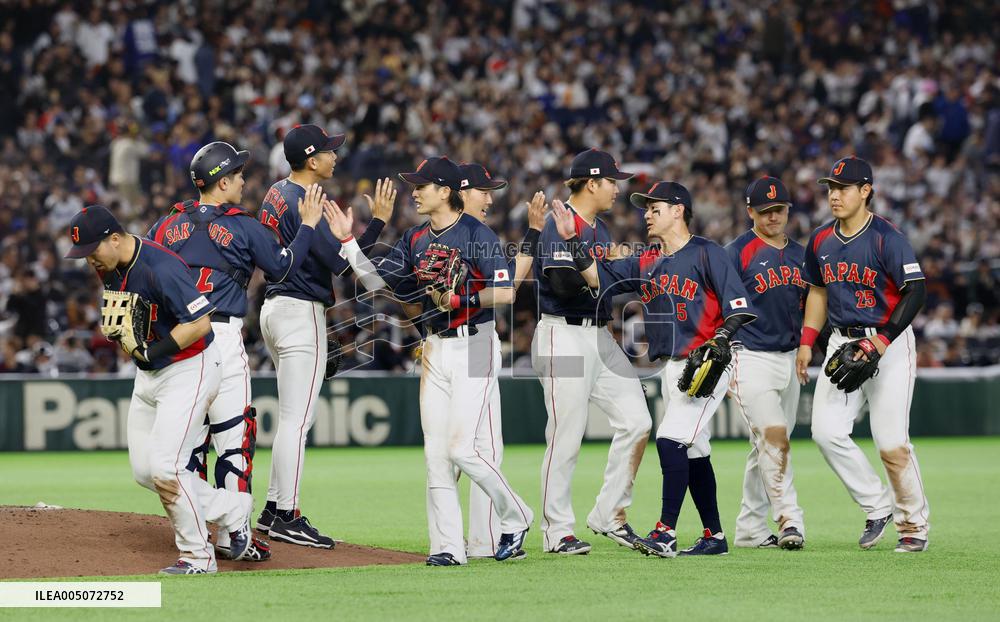 World Baseball Classic: Japan vs. Taiwan