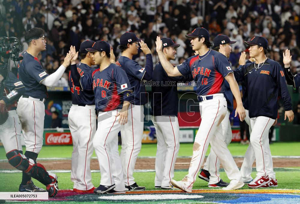 World Baseball Classic: Japan vs. Taiwan