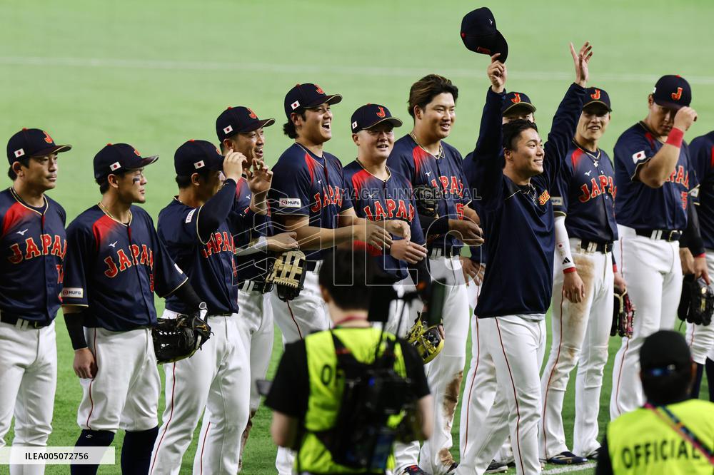 World Baseball Classic: Japan vs. Taiwan