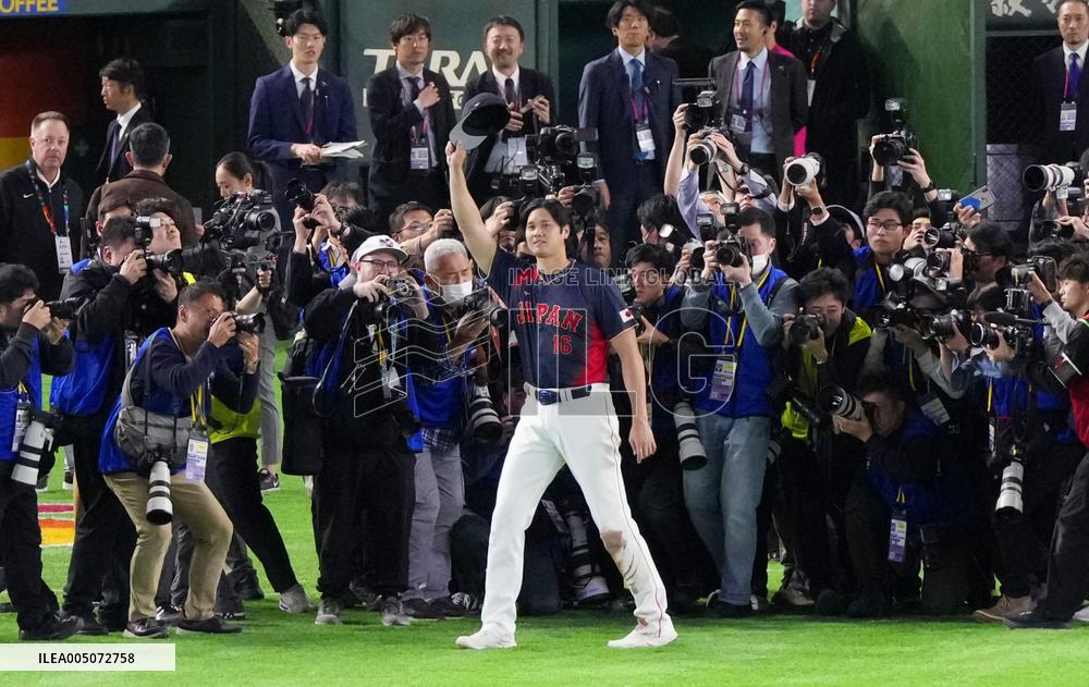 World Baseball Classic: Japan vs. Taiwan