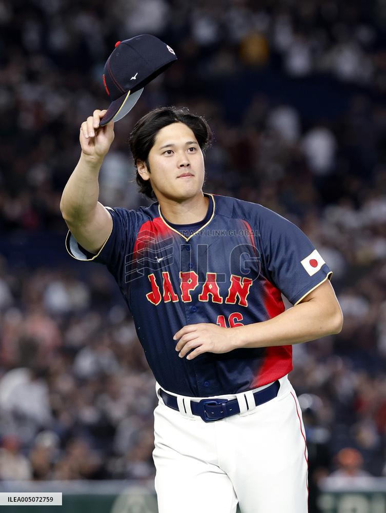 World Baseball Classic: Japan vs. Taiwan