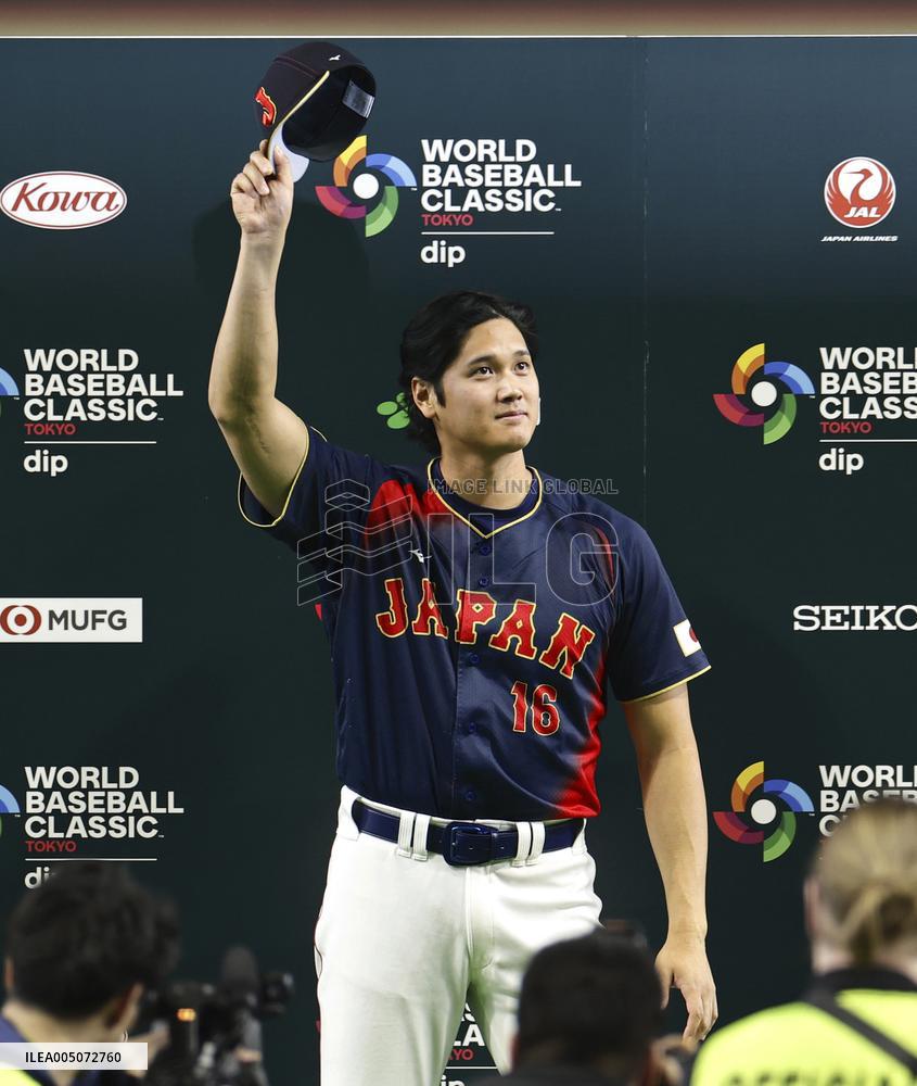 World Baseball Classic: Japan vs. Taiwan