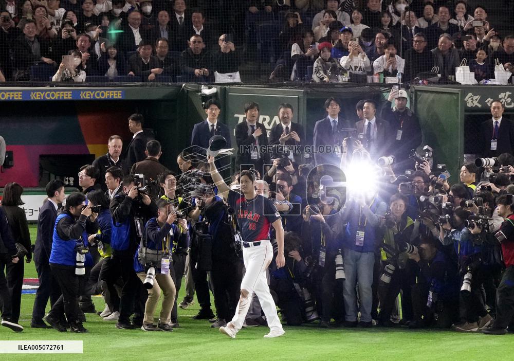 World Baseball Classic: Japan vs. Taiwan