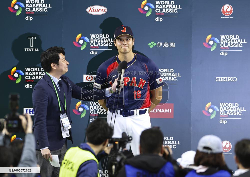 World Baseball Classic: Japan vs. Taiwan