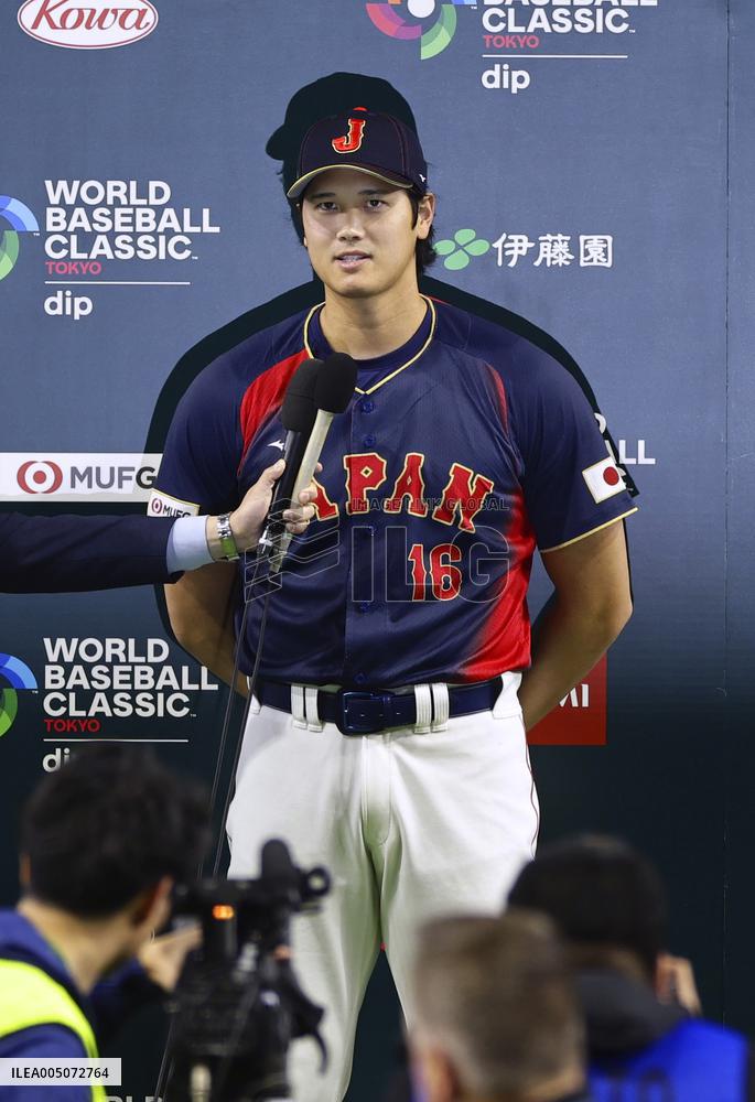 World Baseball Classic: Japan vs. Taiwan