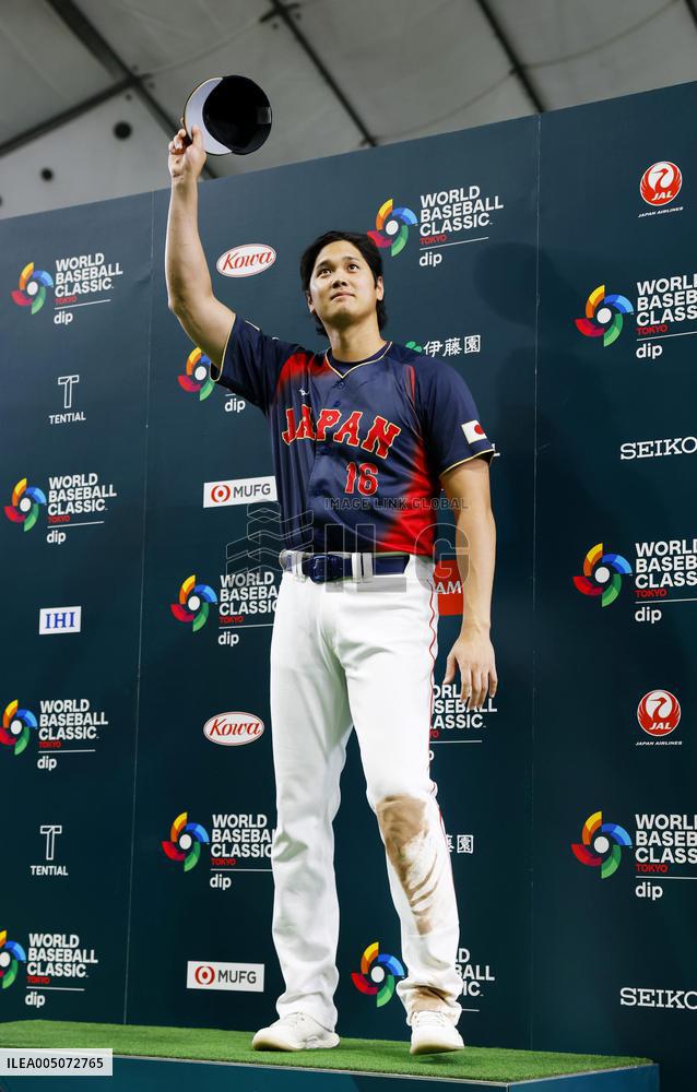 World Baseball Classic: Japan vs. Taiwan