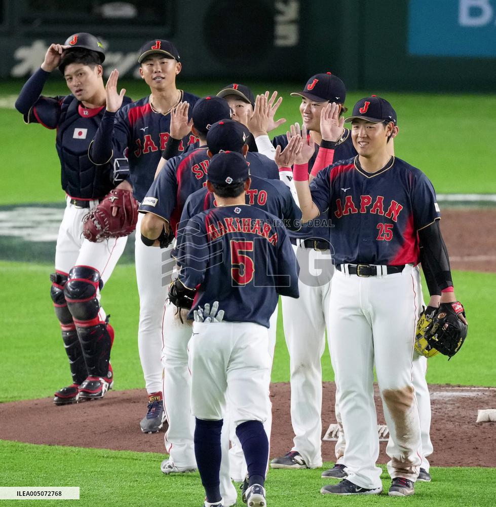 World Baseball Classic: Japan vs. Taiwan