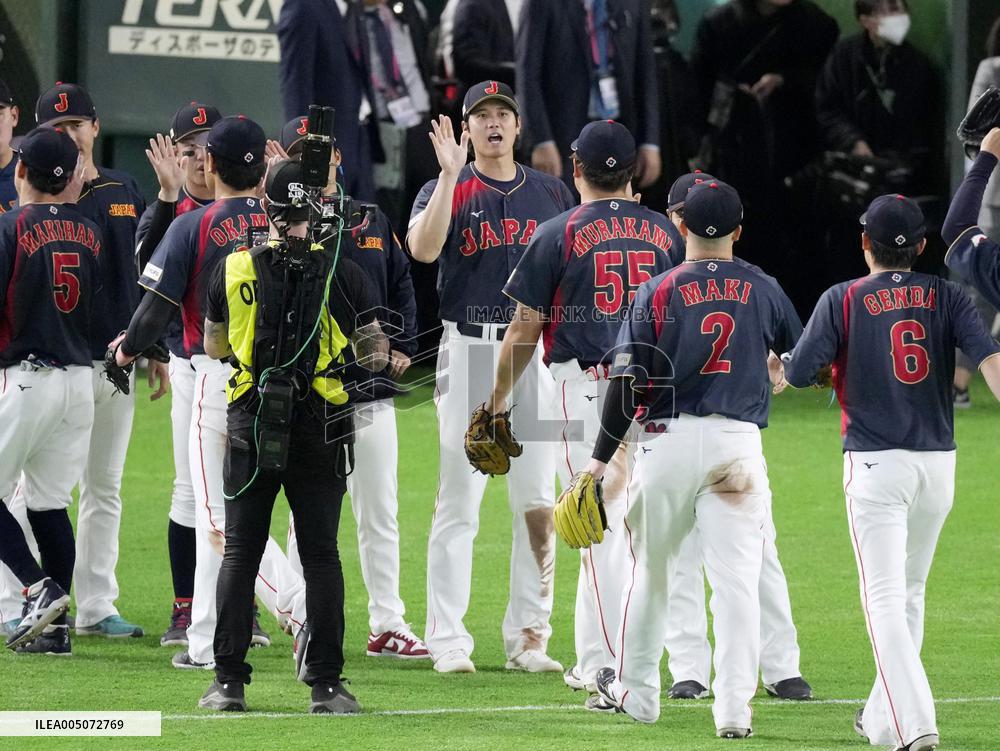 World Baseball Classic: Japan vs. Taiwan