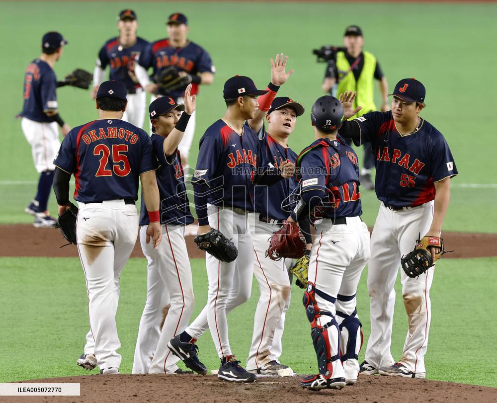 World Baseball Classic: Japan vs. Taiwan