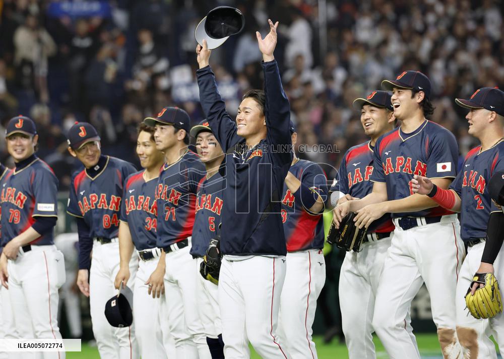 World Baseball Classic: Japan vs. Taiwan