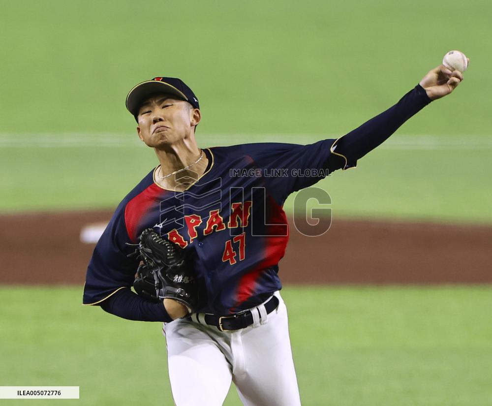 World Baseball Classic: Japan vs. Taiwan