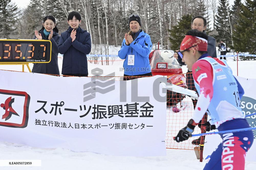 Japan crown princess in Hokkaido