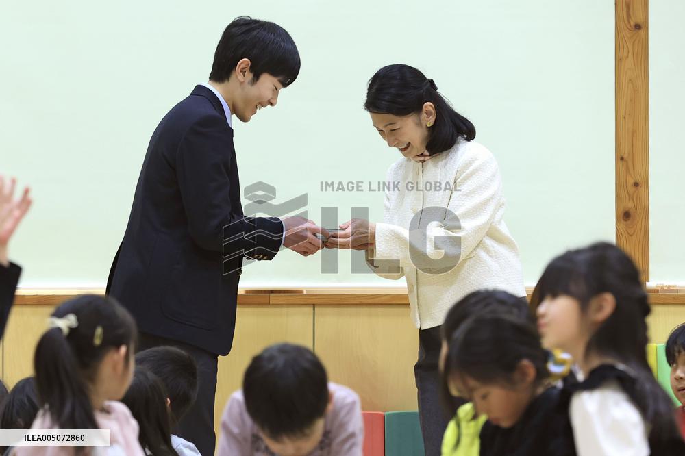 Japan crown princess in Hokkaido