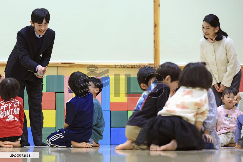 Japan crown princess in Hokkaido