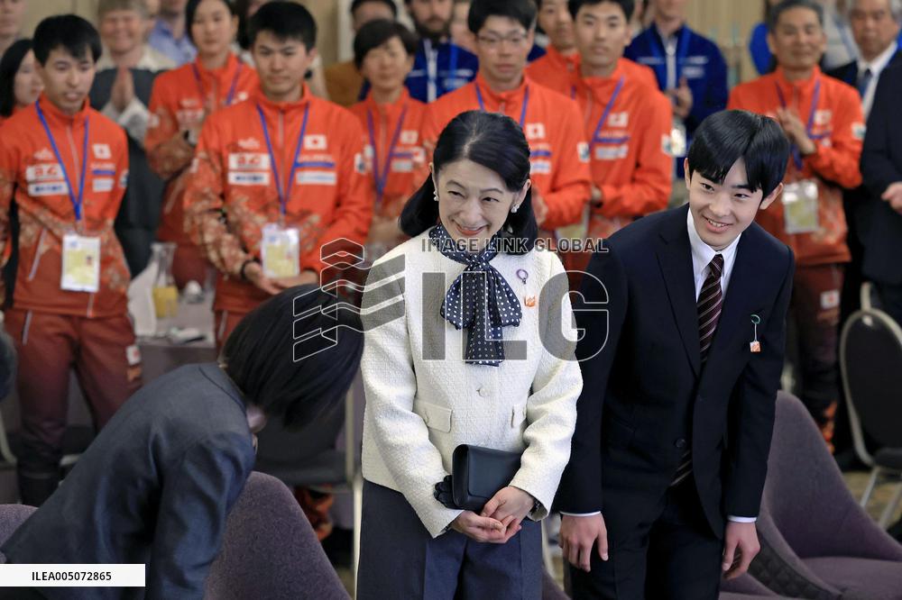 Japan crown princess in Hokkaido