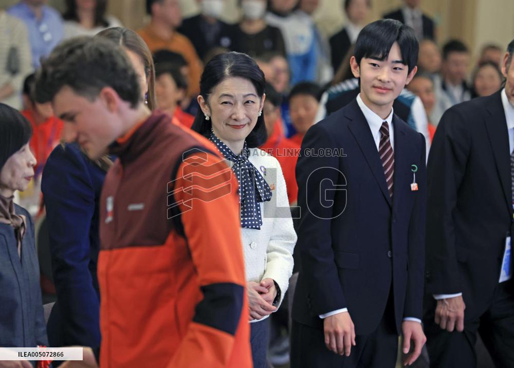 Japan crown princess in Hokkaido