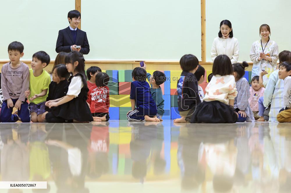 Japan crown princess in Hokkaido