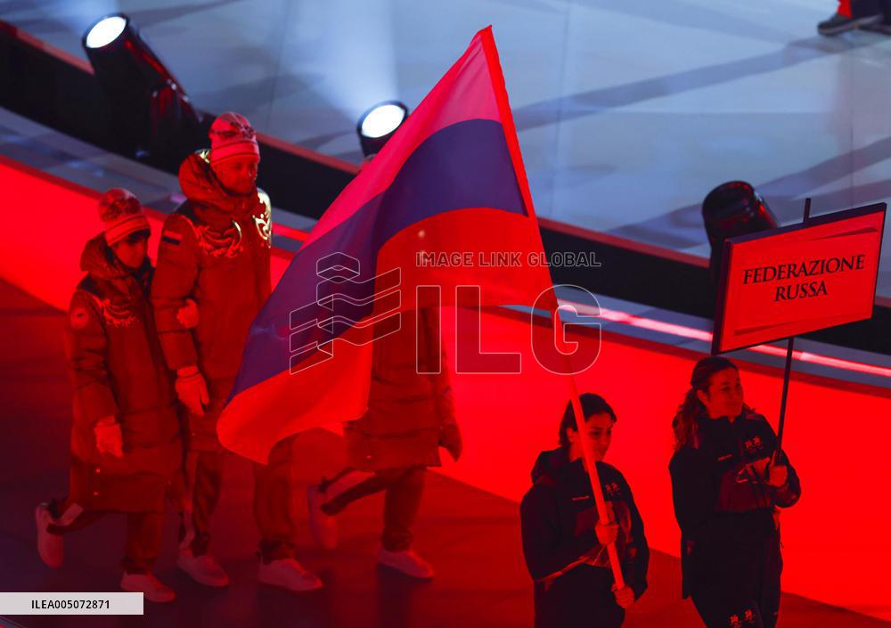 Milan Cortina Paralympics: Opening ceremony