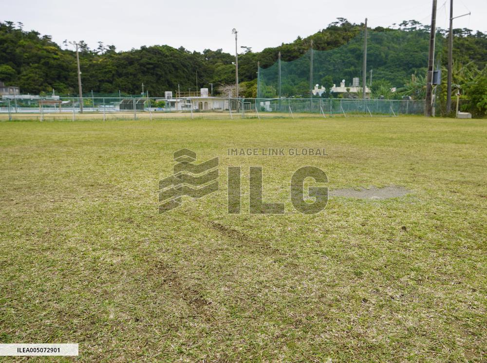 U.S. helicopter lands at Okinawa baseball field