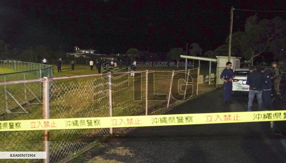 U.S. helicopter lands at Okinawa baseball field