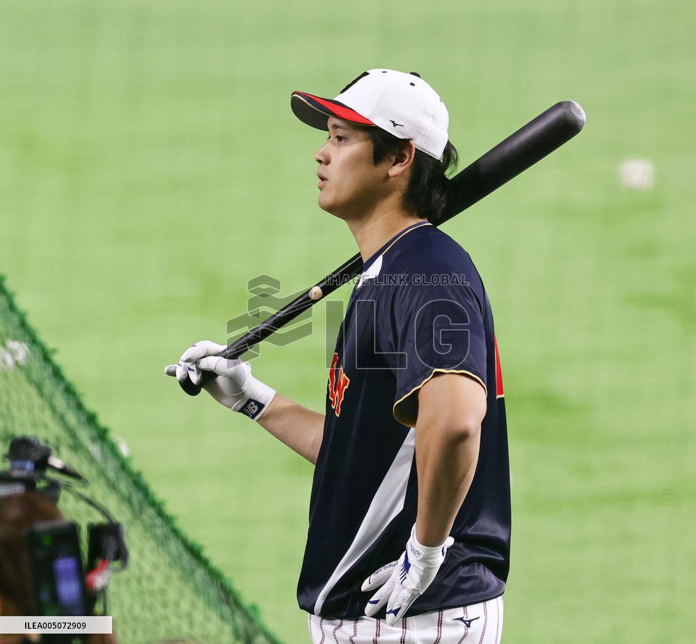 World Baseball Classic: S. Korea vs. Japan