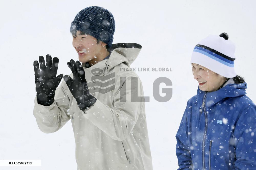 Japan crown princess in Hokkaido