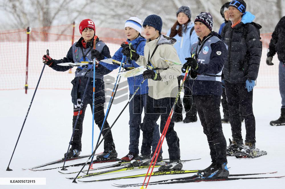 Japan crown princess in Hokkaido